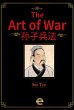 The Art of War (eBook, ePUB) - Bild 1