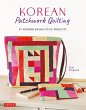 Korean Patchwork Quilting (eBook, ePUB) - Bild 1