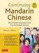 Continuing Mandarin Chinese Textbook... - Bild 1