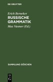 Russische Grammatik (eBook, PDF)