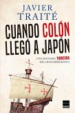 Cuando Colón llegó a Japón (eBook, ePUB)