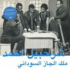 The King Of Sudanese Jazz (Lp+Mp3) - Ahmed,Sharhabil