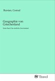 Geographie von Griechenland