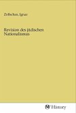 Revision des jüdischen Nationalismus