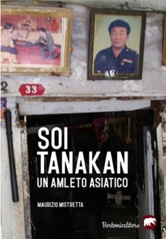 Cover Soi Tanakan (eBook, ePUB)