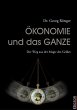 Ökonomie und das Ganze (eBook, ePUB) - Bild 1