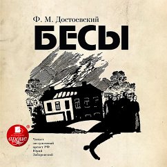 Cover Besy (MP3-Download)