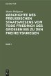 Martin Philippson: Geschichte des... - Bild 1
