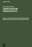 Bis auf die sophistische Bewegung und den peloponnesischen Krieg