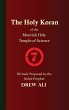 The Holy Koran of the Moorish Holy... - Bild 1