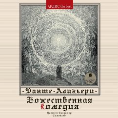 Bozhestvennaya komediya (MP3-Download) - Alig'eri, Dante