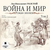 Vojna i mir. V 4-h tomah. Tom 2 (MP3-Download)