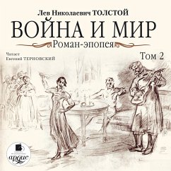 Vojna i mir. V 4-h tomah. Tom 2 (MP3-Download) - Tolstoj, Lev