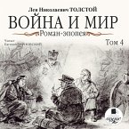 Vojna i mir. V 4-h tomah. Tom 4 (MP3-Download)