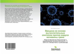 Vakcina na osnowe wychislitel'nyh äpitopow protiw wirusa mochewiny greha - Babiker Idris, Piwo