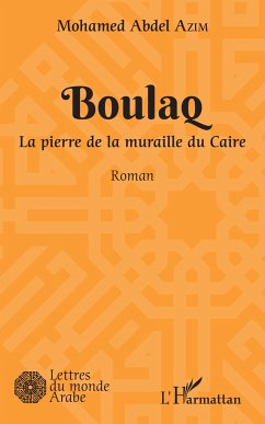 Boulaq - Azim, Mohamed Abdel