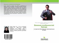 Vliqnie osobennostej brenda - Shariatskij Rad, Fatemä; Shariatskij Rad, Muhammed; Giazian, Sejed Mahmud