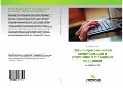 Logiko-dinamicheskaq specifikaciq i realizaciq gibridnyh processow - Shpakow, Vladimir