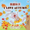 I Love Autumn (Chinese English... - Bild 1