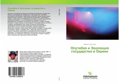 Oputibeq i Jewolüciq gosudarstwa w Okrike - Ogali, Matthew Dayi