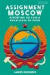 Assignment Moscow (eBook, ePUB) - Bild 1