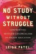 No Study Without Struggle - Bild 1