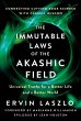 Immutable Laws of the Akashic Field - Bild 1