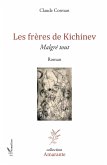 Les frères de Kichinev