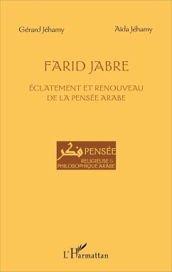 Farid Jabre - Jéhamy, Gérard; Jéhamy, Aïda