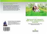 Vertikal'naq peredacha VICh: Rol' tradicionnyh rozhenic Vertikal'naq peredacha VICh: Rol' tradicionnyh rozhenic