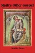 Mark's Other Gospel - Bild 1