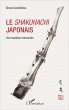 Le <em>shakuhachi</em> japonais - Bild 1