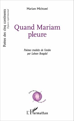 Quand Mariam pleure - Bougdal, Lahsen; Bougdal, Lahsen