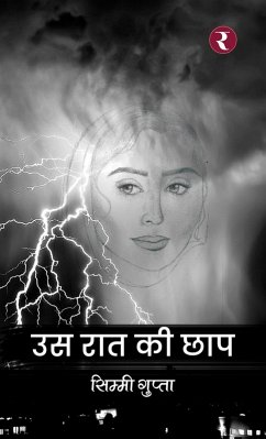 Cover Us Raat Ki Chhap (eBook, ePUB)