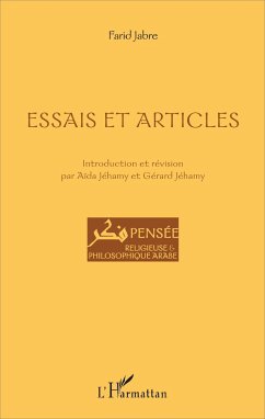 Cover Essais et articles