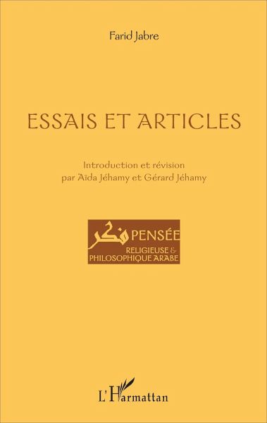 Essais et articles