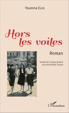 Hors les voiles - Elid, Youmna