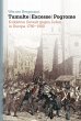 Tumulte - Excesse - Pogrome (eBook, PDF) - Bild 1