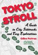 Tokyo Stroll (eBook, ePUB) - Bild 1