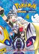 Pokémon - Sonne und Mond, Band 4... - Bild 1