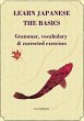 Learn Japanese - the Basics (eBook,... - Bild 1