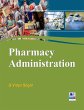 Pharmacy Administration - Bild 1