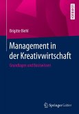 Management in der Kreativwirtschaft (eBook, PDF)