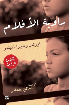 La Contadora de Películas (Arabic) (eBook, ePUB) - Rivera Letelier, Hernán