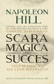 Scara magică spre succes (eBook, ePUB)