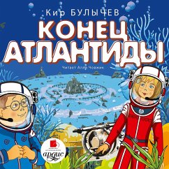 Cover Konec Atlantidy (MP3-Download)