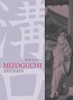 Mizoguchi and Japan (eBook, ePUB) - Bild 1