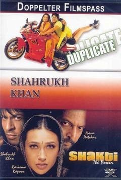 Duplicate / Shakti The Power