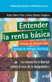 Entender la renta básica (eBook, ePUB)