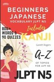 Beginners Japanese Vocabulary JLPT N5: Beginners and JLPT N5 Preparation